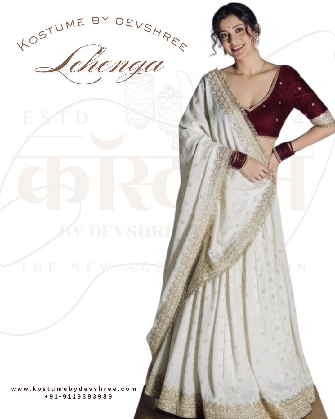 Ruh-e-Rivaayat | lehenga