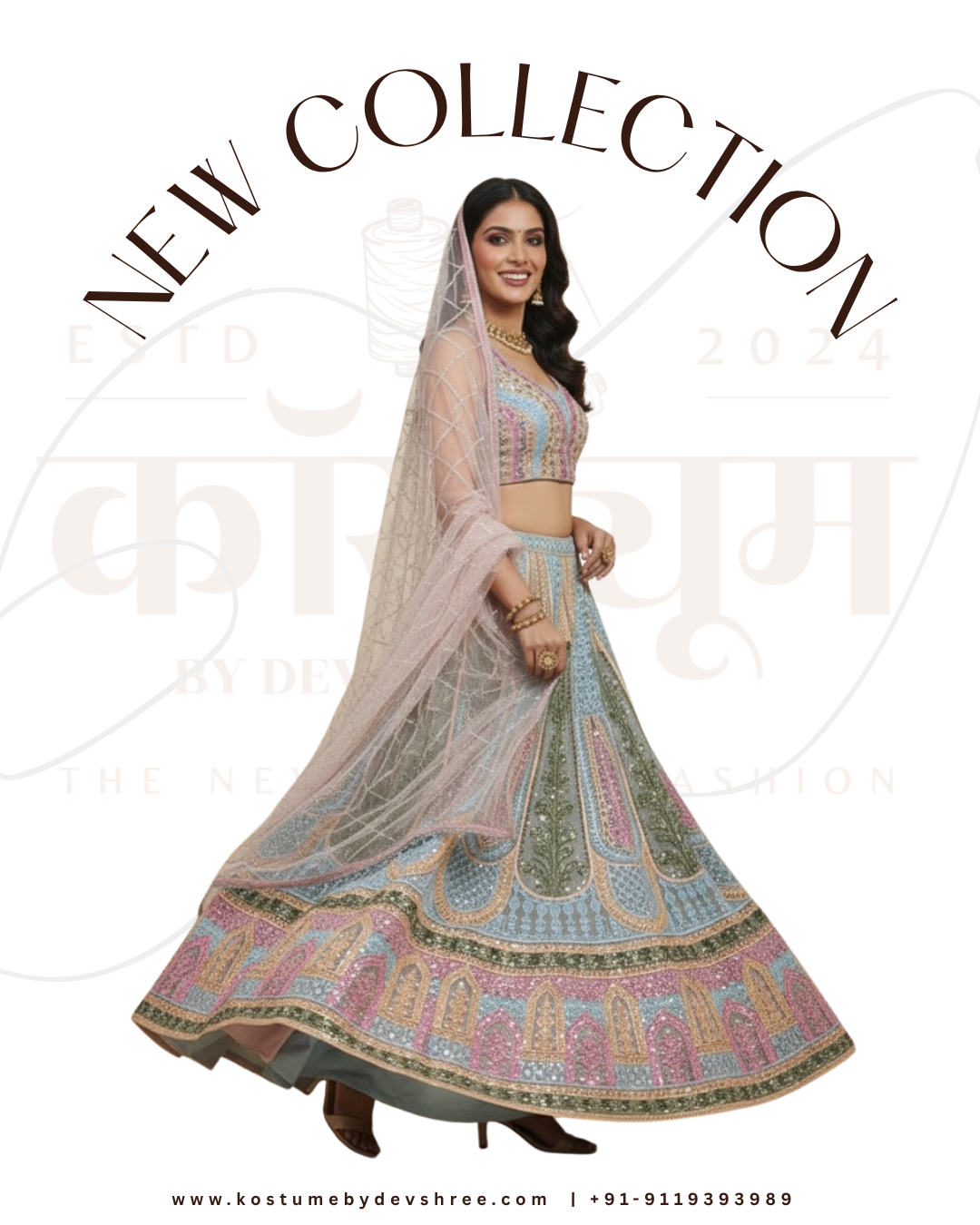 Rang-e-Ruhani | Lehenga