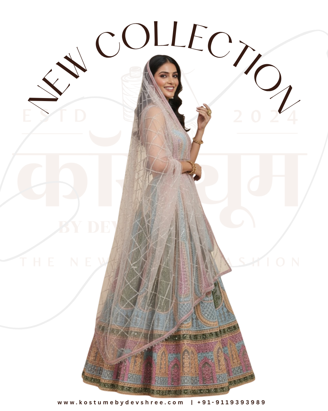 Rang-e-Ruhani | Lehenga