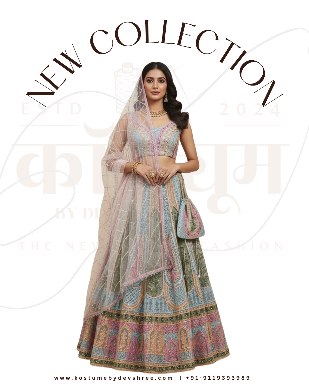 Rang-e-Ruhani | Lehenga