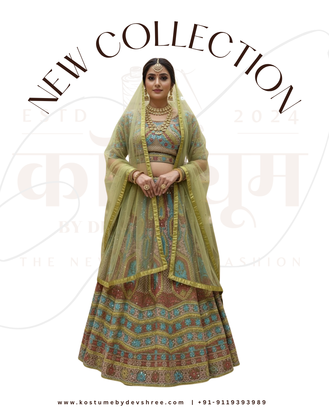 Hara Gulnaar | lehenga