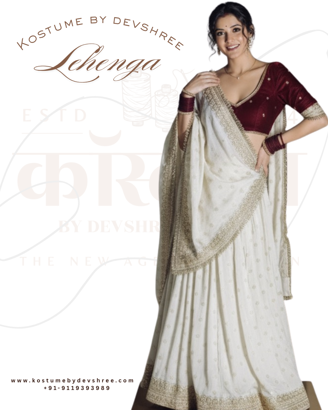 Ruh-e-Rivaayat | lehenga