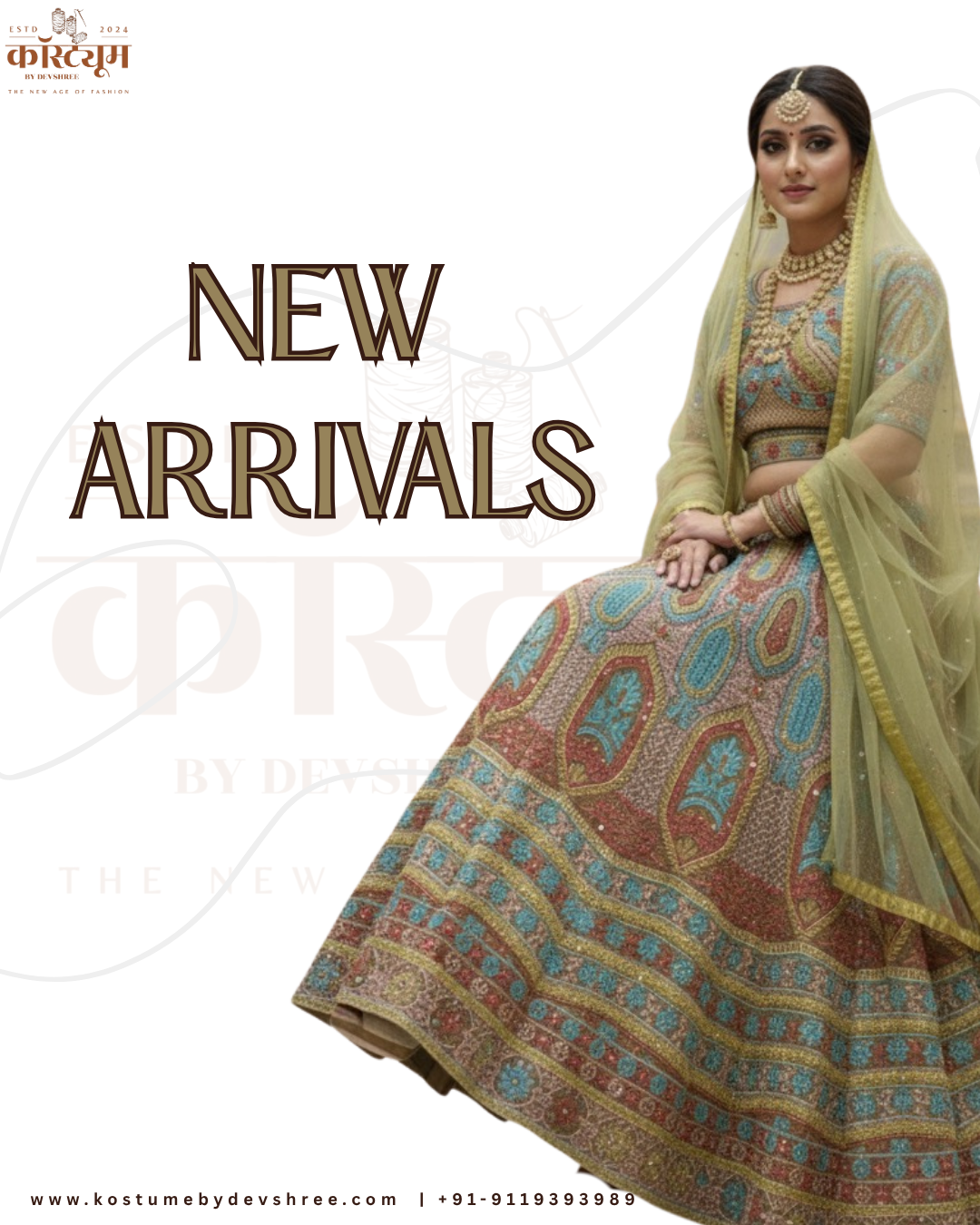 Hara Gulnaar | lehenga