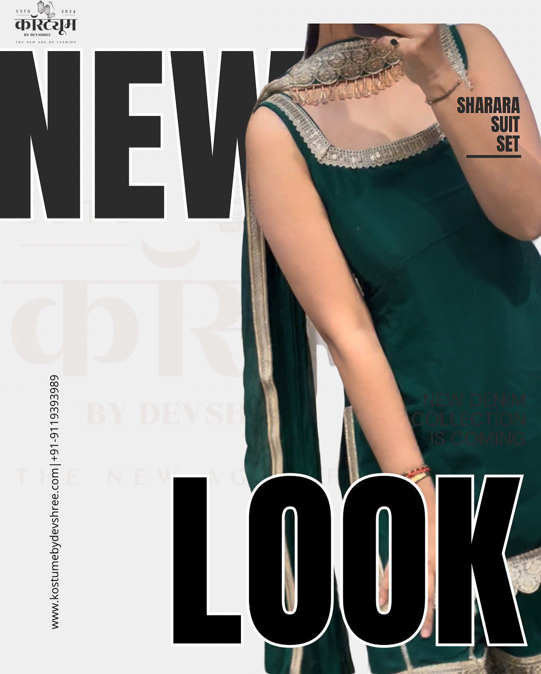 Emerald Élan sharara suit set