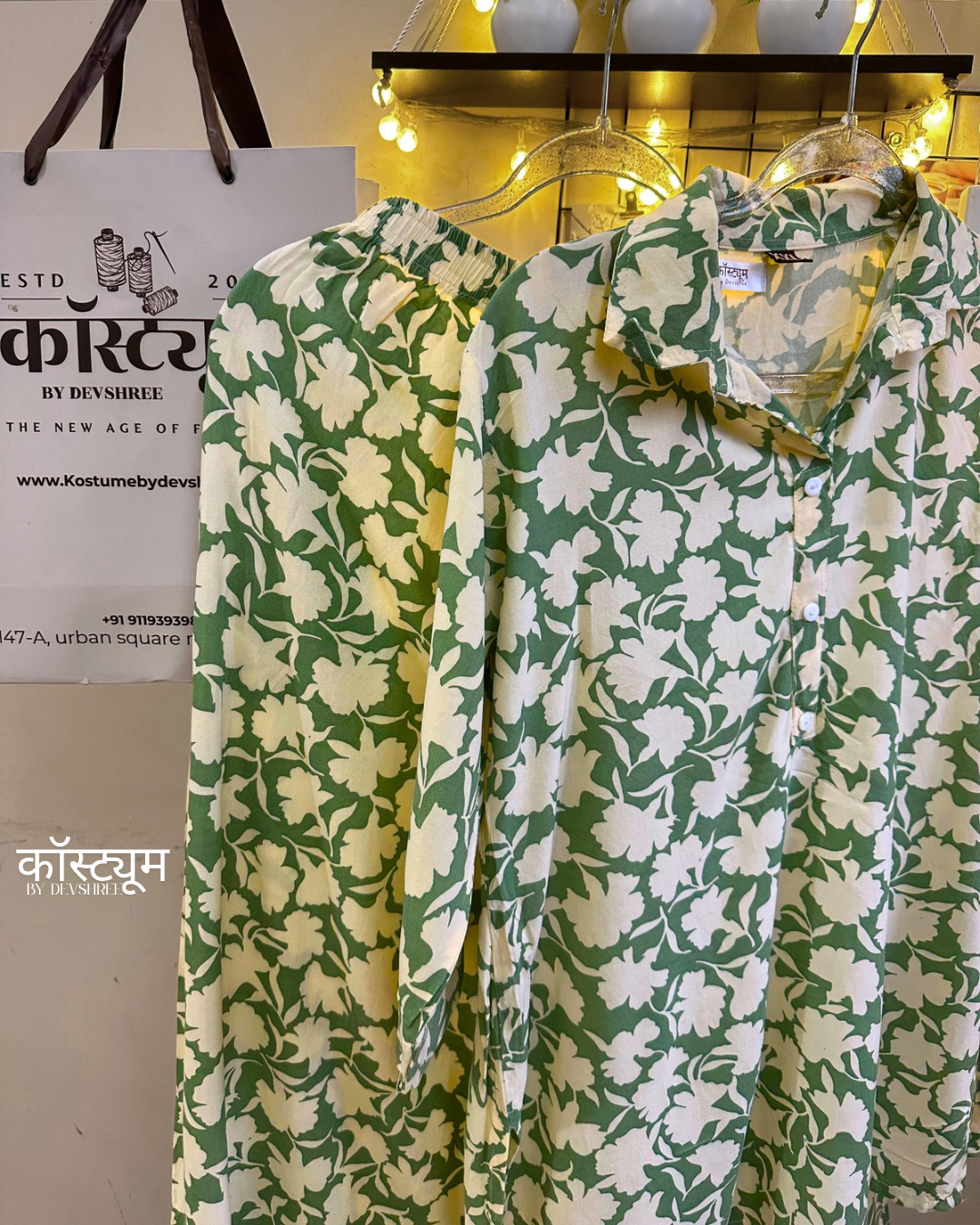 Blossom co-ord set