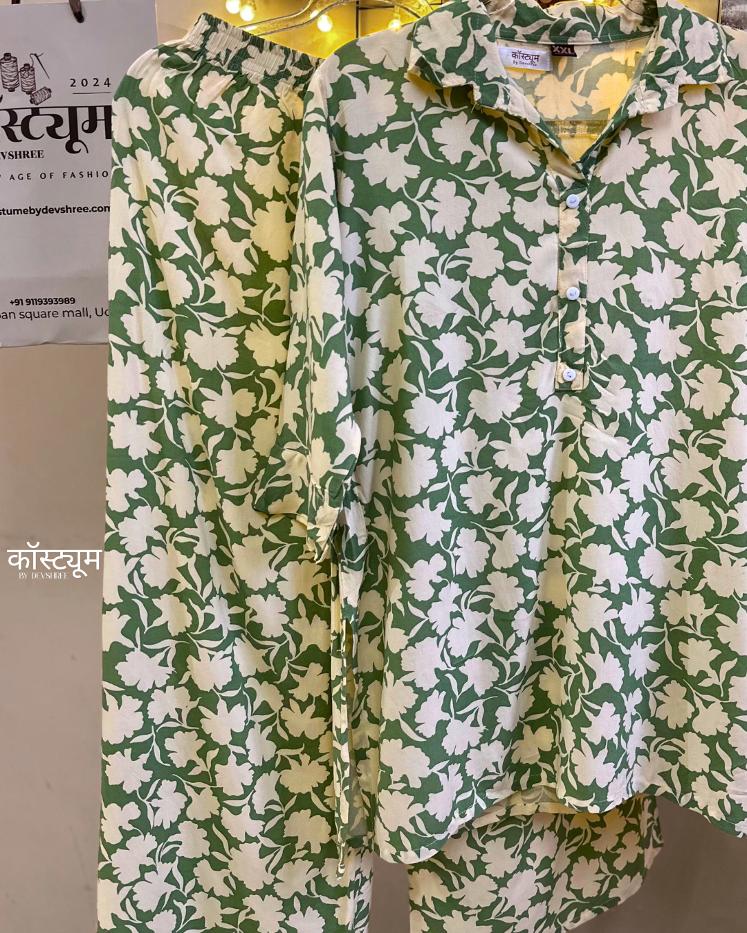 Blossom co-ord set